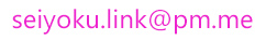 Email address